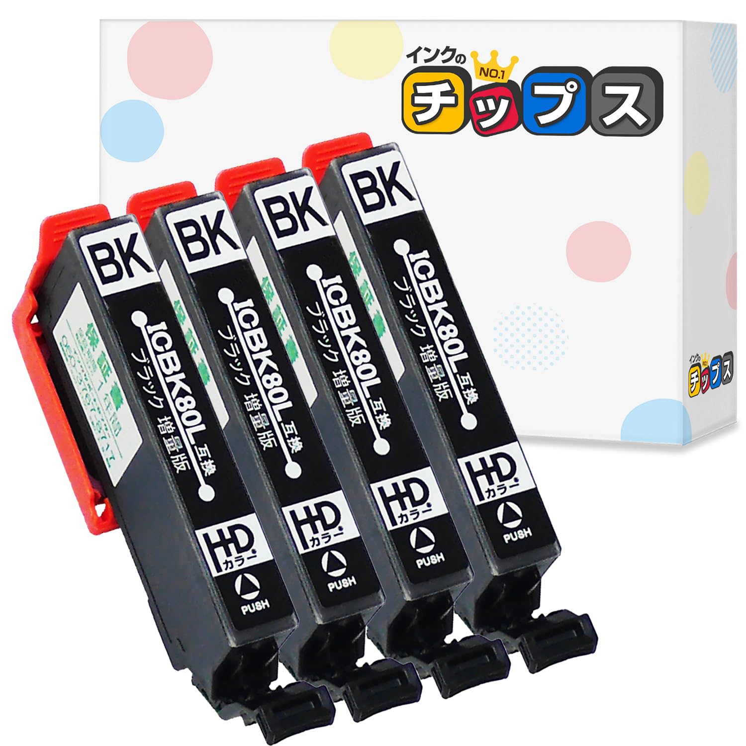 専用☆8個セット☆エプソン インクカートリッジ とうもろこしICBK80L 81Q2bK+fusL._UF1000,1000_QL80_.jpg